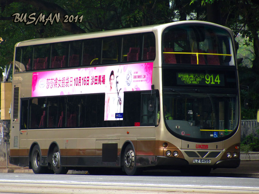 AVW89-a-914.jpg