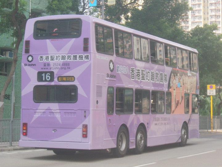 gl258c.jpg