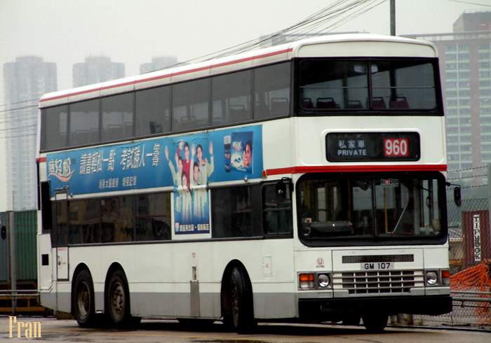 AD199_GM107 @ 960.jpg