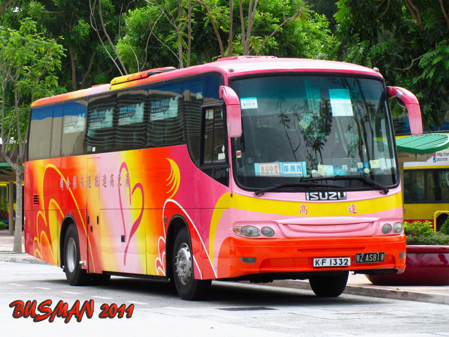 KF1332-b.jpg