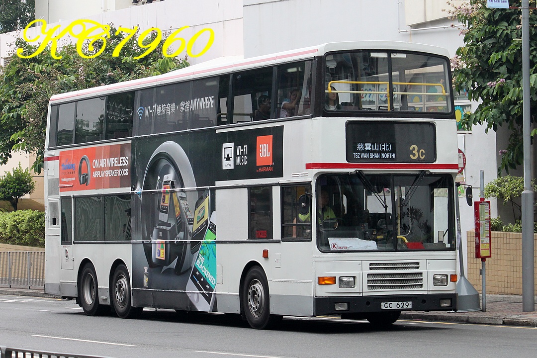 GC629_3C.jpg