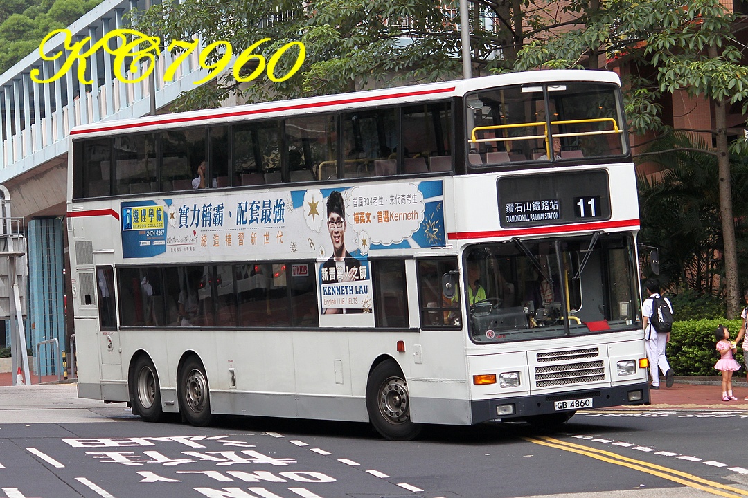 GB4860_11.jpg