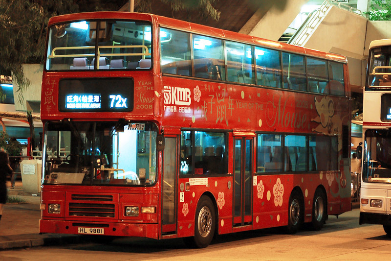 HL9881-72X-2-r.jpg