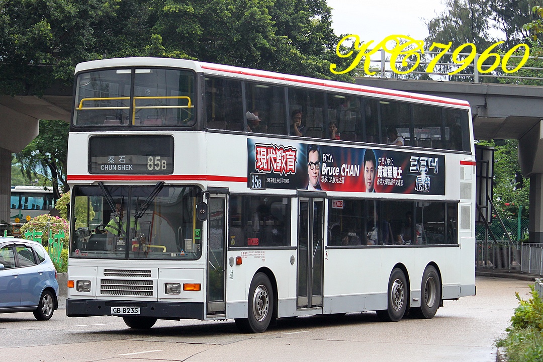 GB8235_85B.jpg