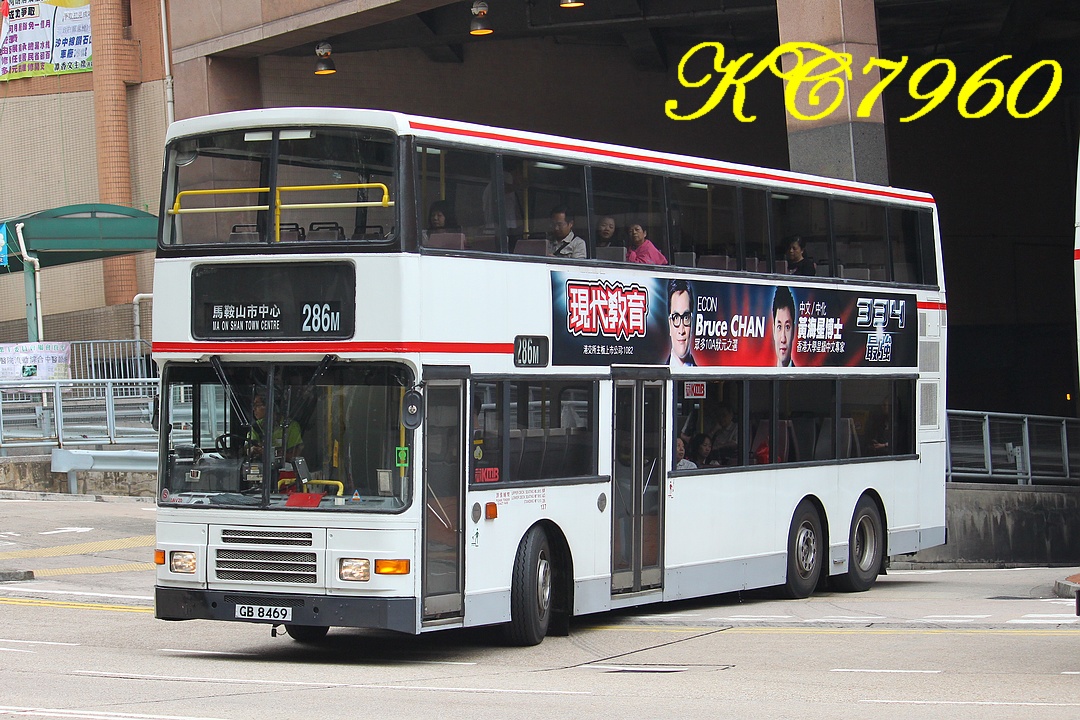GB8469_286M.jpg