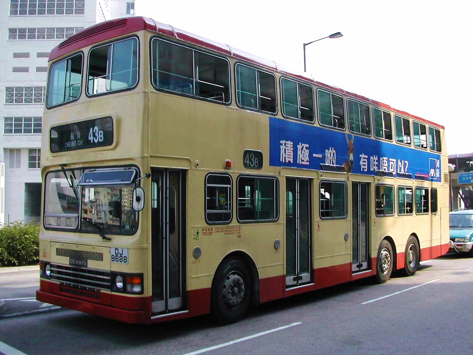 DSCN0238.JPG