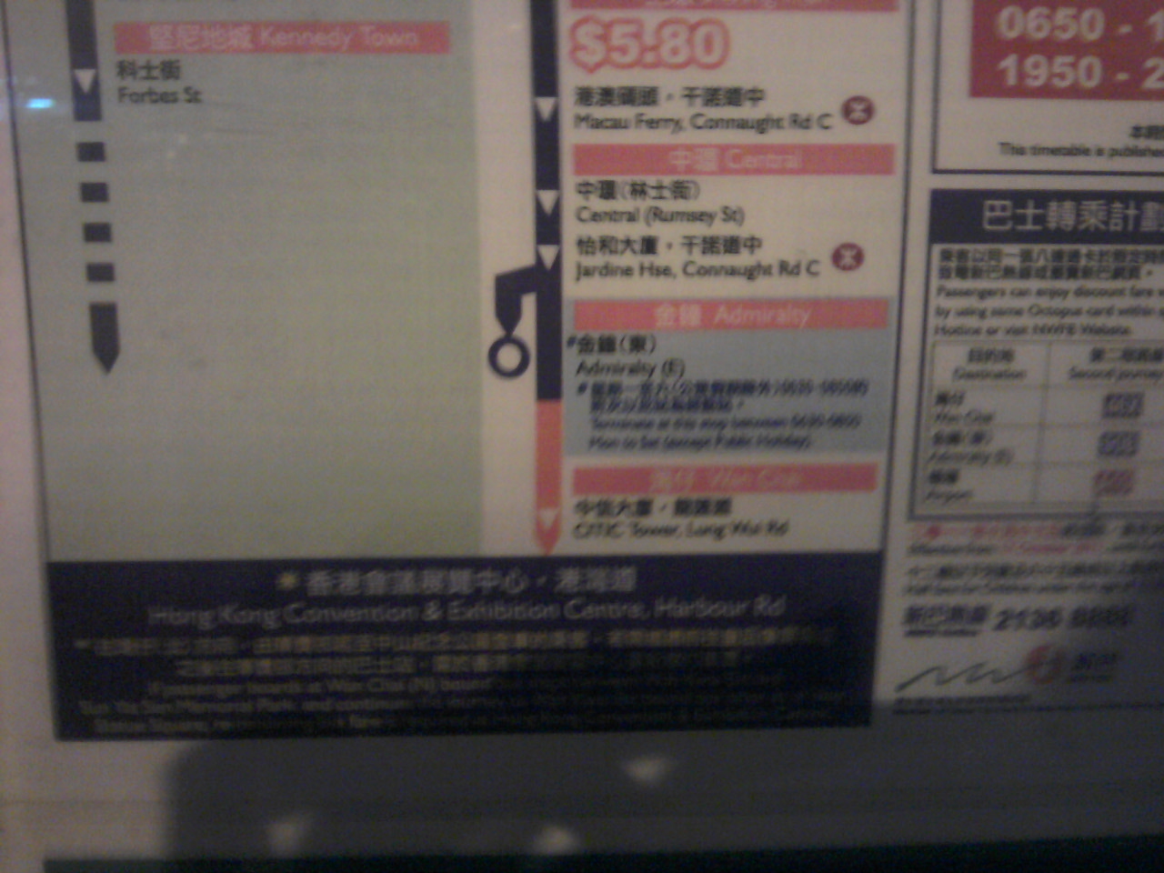 2011-10-13 18.37.31.jpg