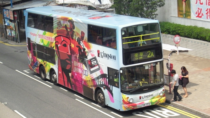p8760260.jpg
