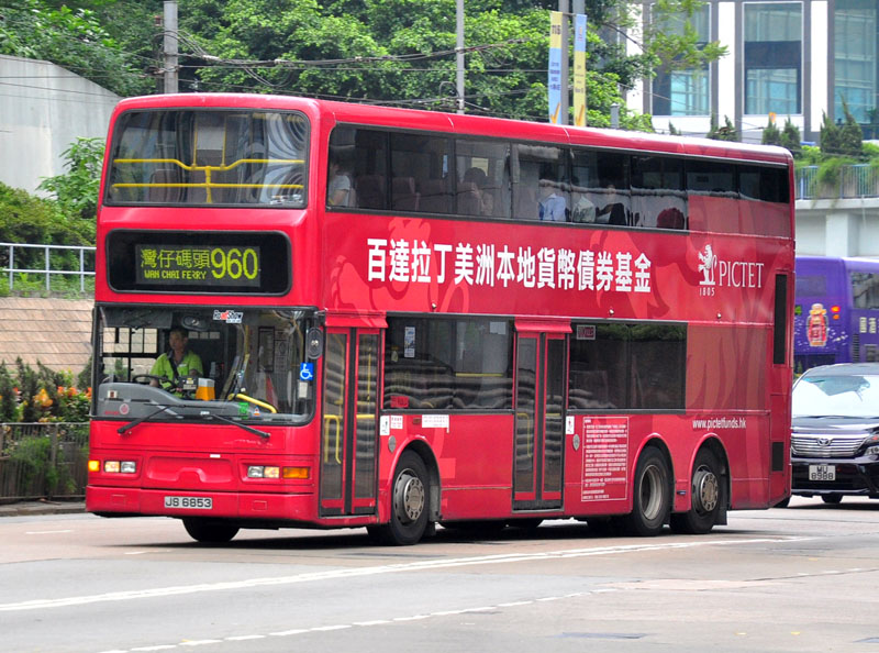JS6853_960_1.jpg