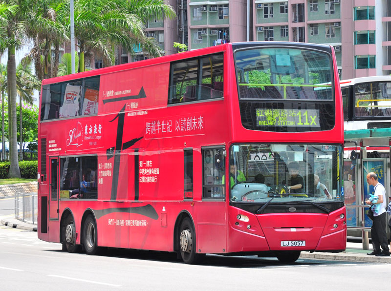 LJ5057_11X_1.jpg