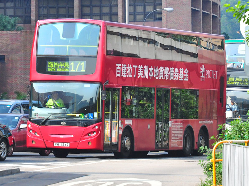 PH1547_171_1.jpg