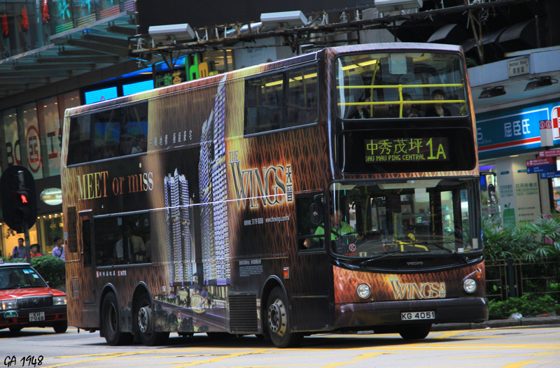KG4051@1A (2).JPG