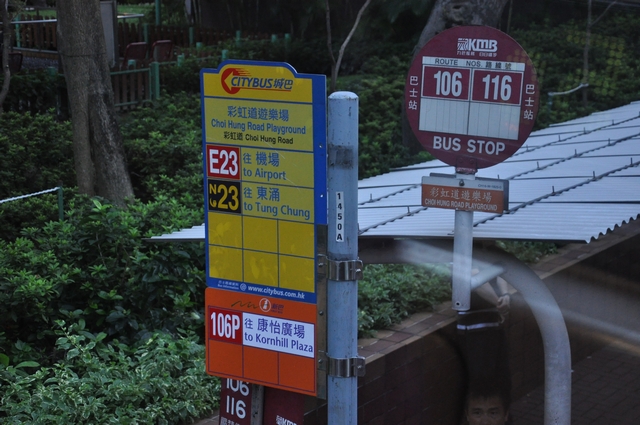 tn_DSC_0737.JPG