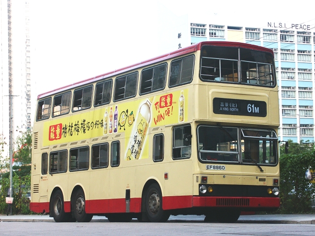 ef8860-001.jpg