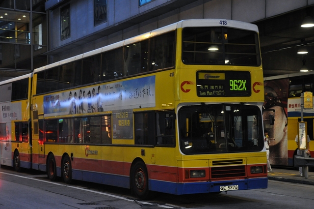 tn_DSC_0712.JPG