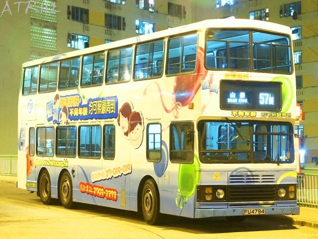 fu4794-001.jpg