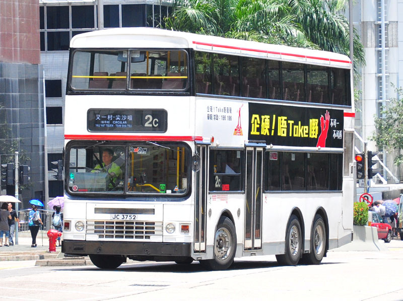 JC3752_2C_1.jpg