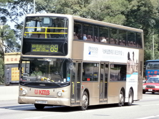 6399.jpg