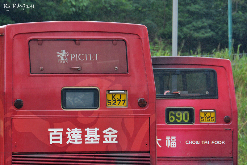 DSC_8828.JPG