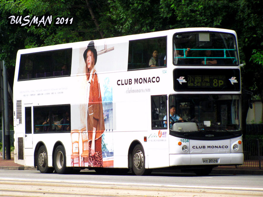 1034-e-8P.jpg