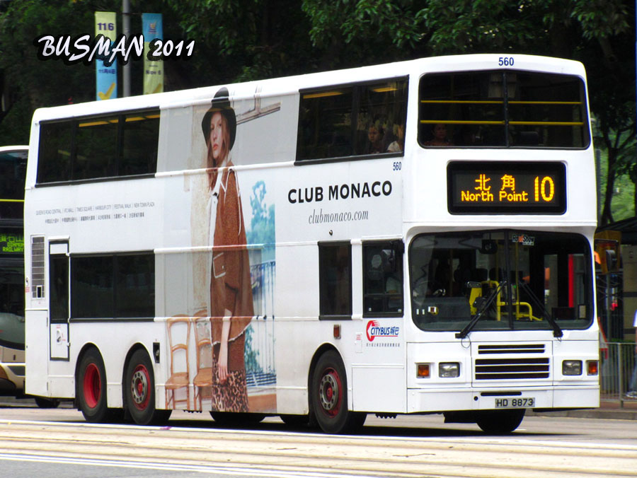 560-d-10.jpg