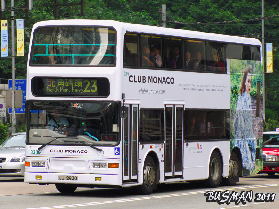 3309-b-23.jpg