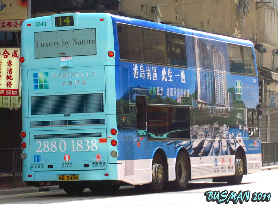3343-d-14.jpg