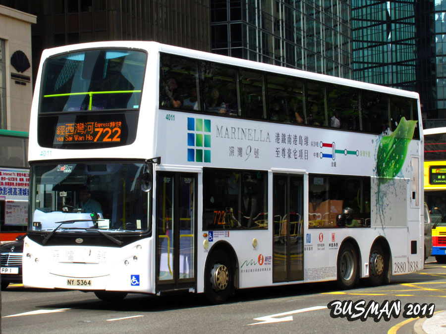 4011-f-722.jpg