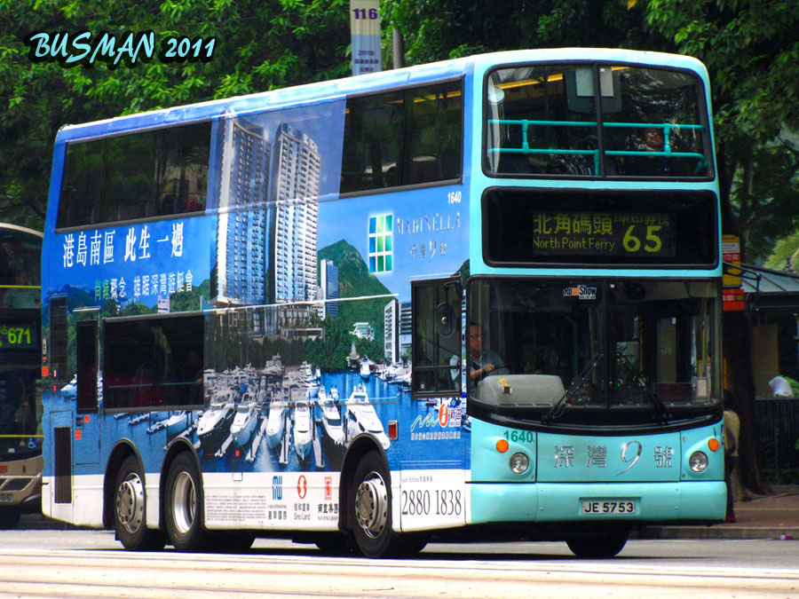 1640-b-65.jpg