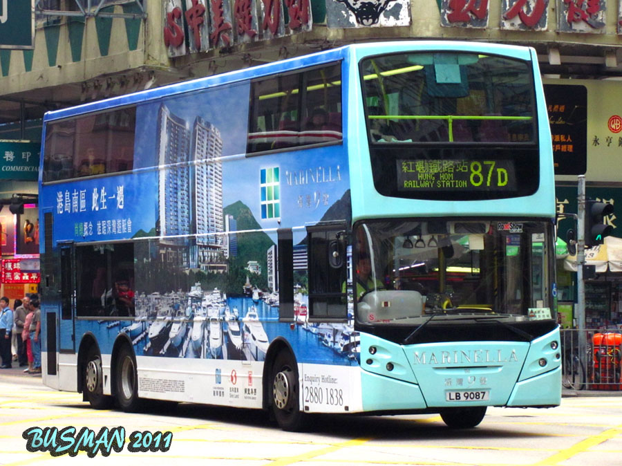 ATE64-g-87D.jpg