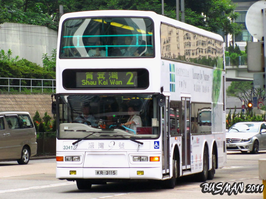 3341-b-2.jpg