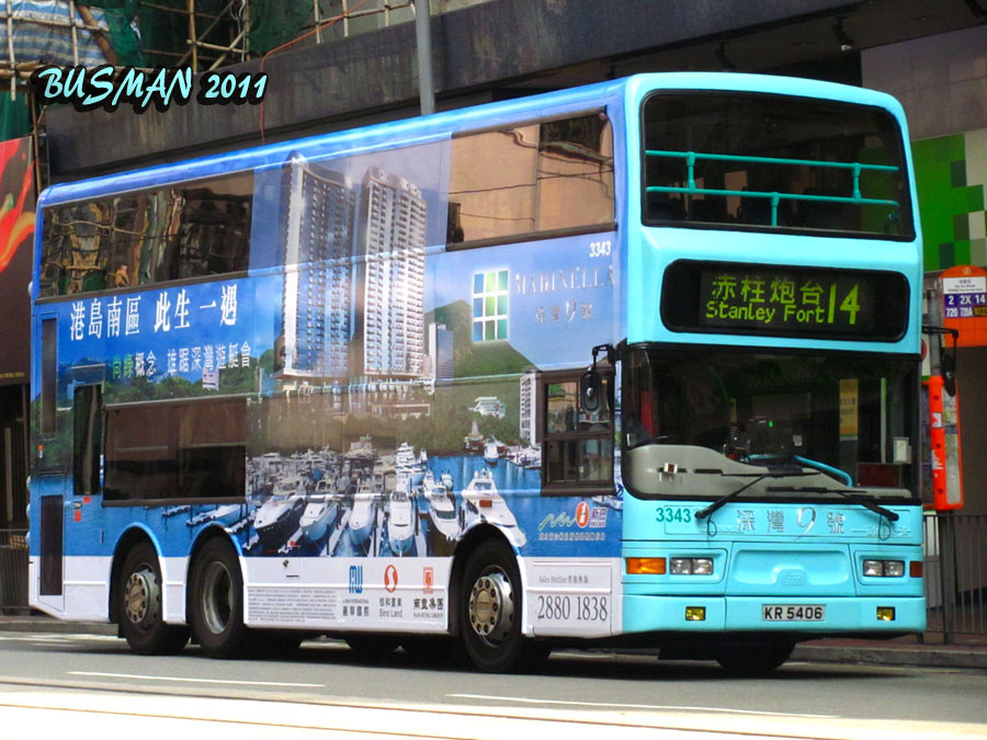 3343-c-14.jpg