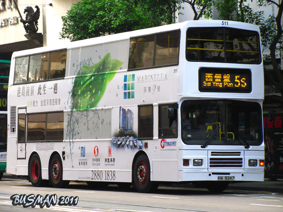 511-d-5S.jpg