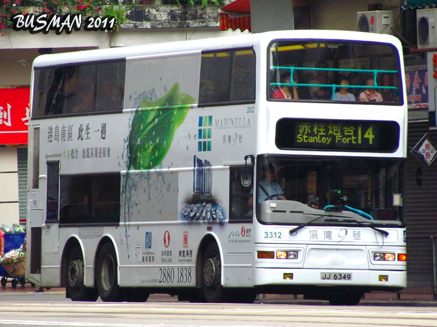 3312-c-14.jpg