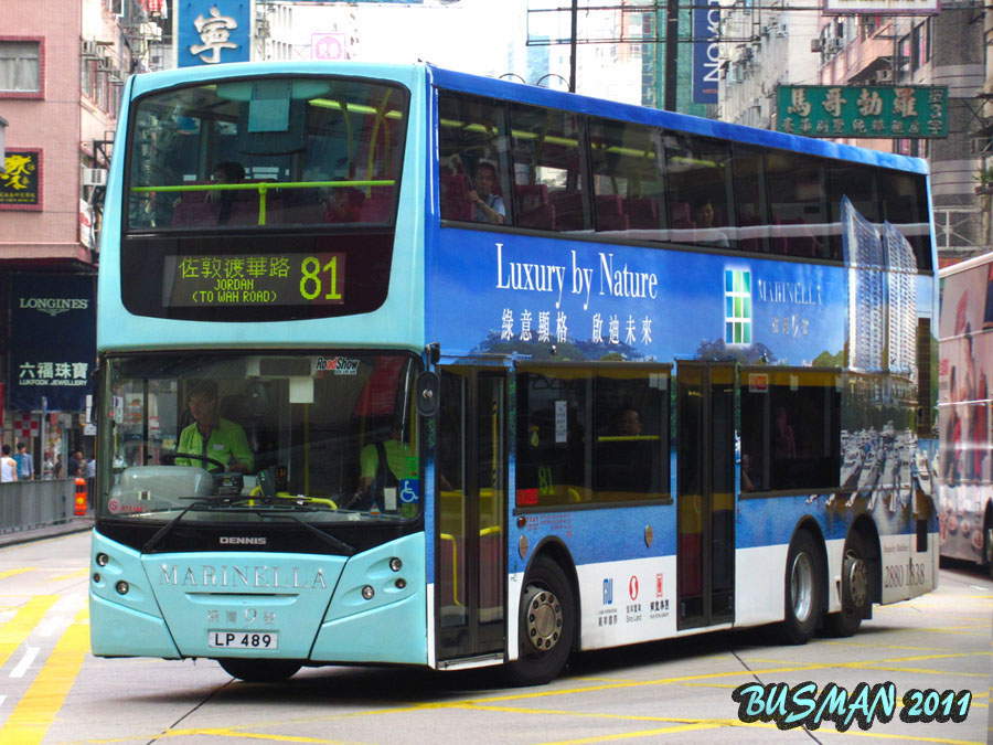 ATE194-j-81.jpg