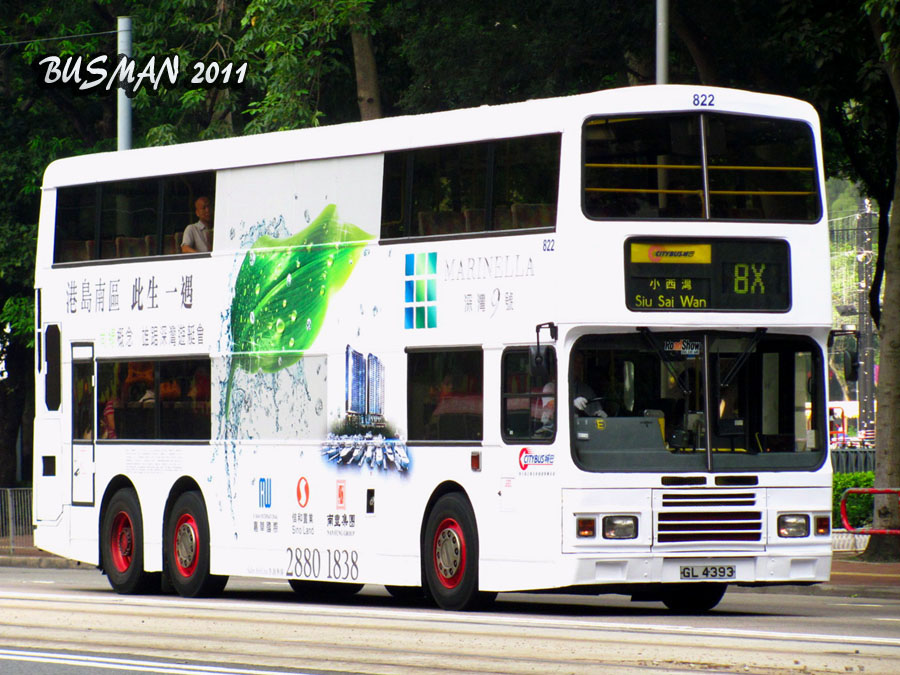 822-b-8X.jpg