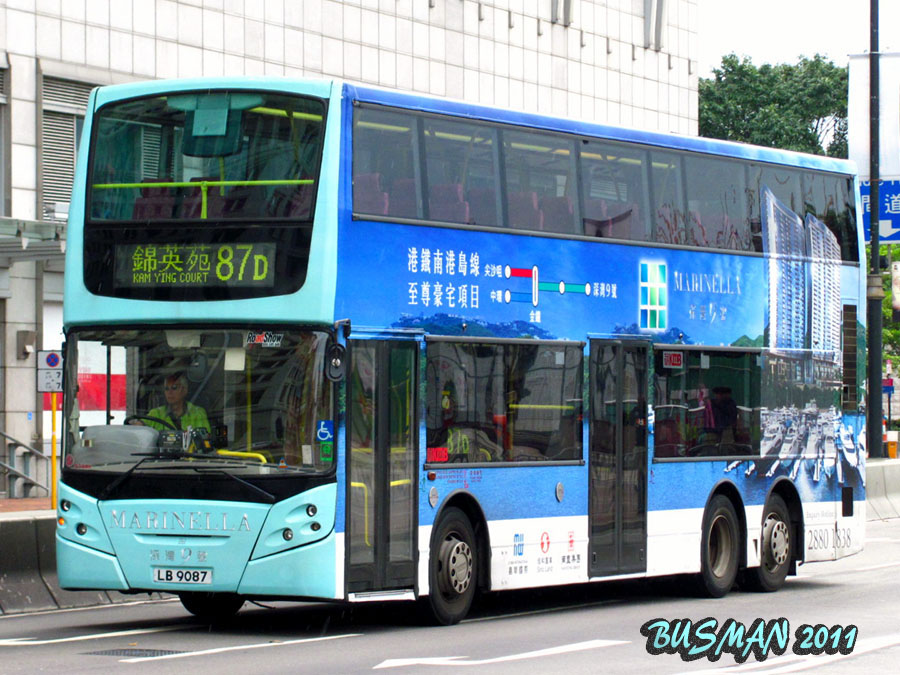 ATE64-h-87D.jpg