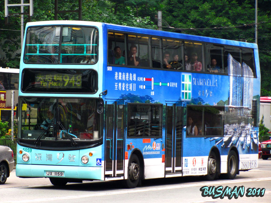 5059-e-948.jpg