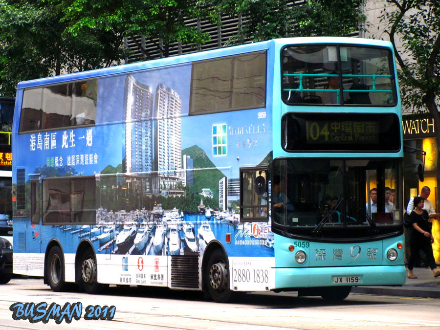 5059-d-104.jpg