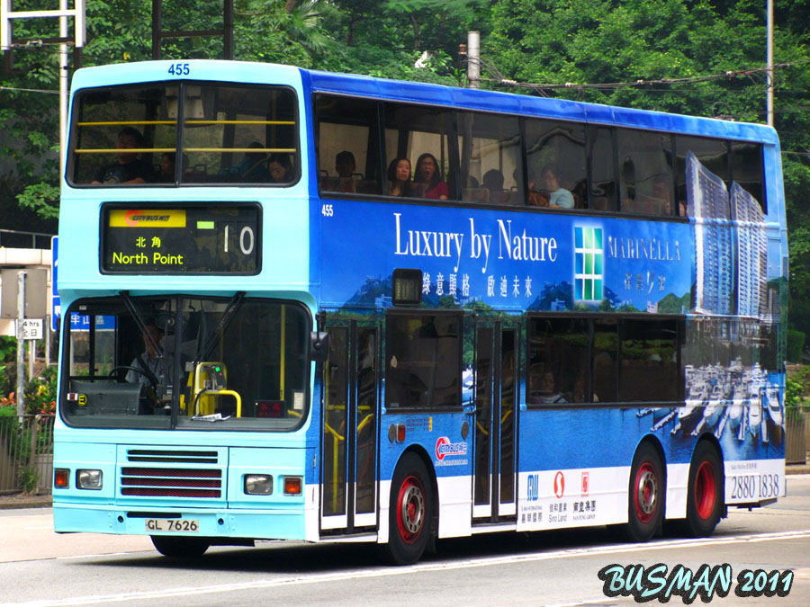 455-b-10.jpg
