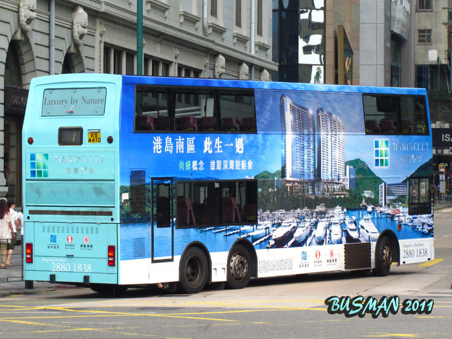 3ASV246-i-7.jpg