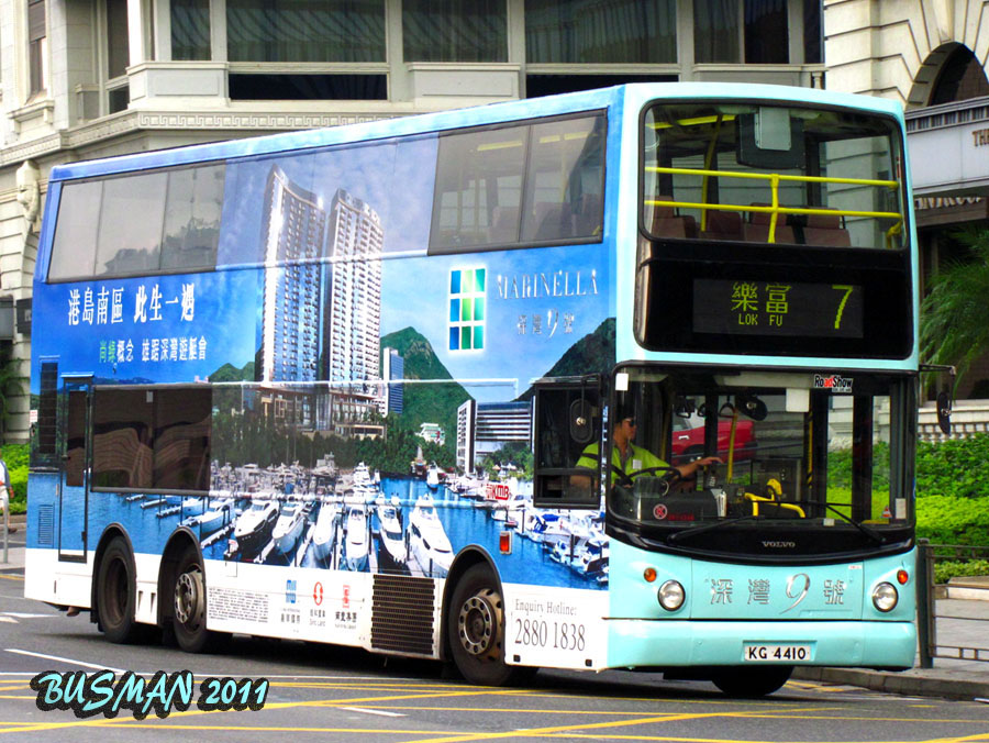 3ASV246-h-7.jpg