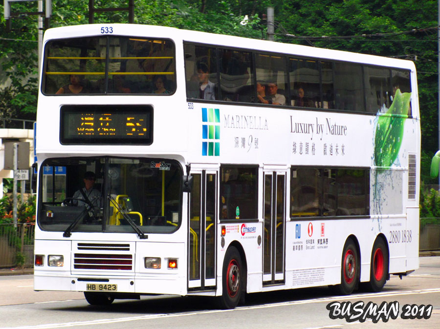 533-a-5S.jpg