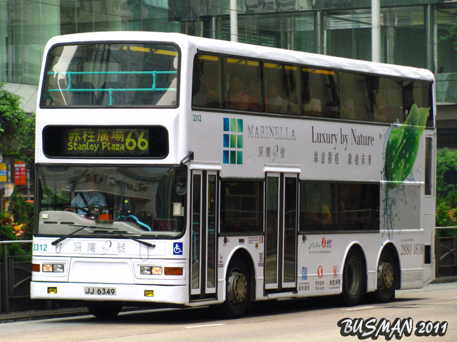 3312-b-66.jpg