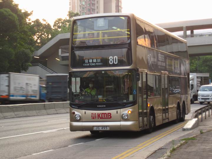 調整大小JG 495 @ 80 (2).JPG