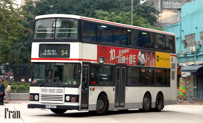 AL42_EX2907 @ 54.jpg