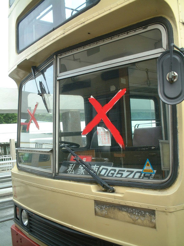 dg5708.jpg