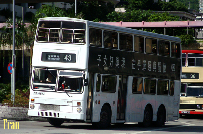 S3M76_DR4513 @ 43.jpg
