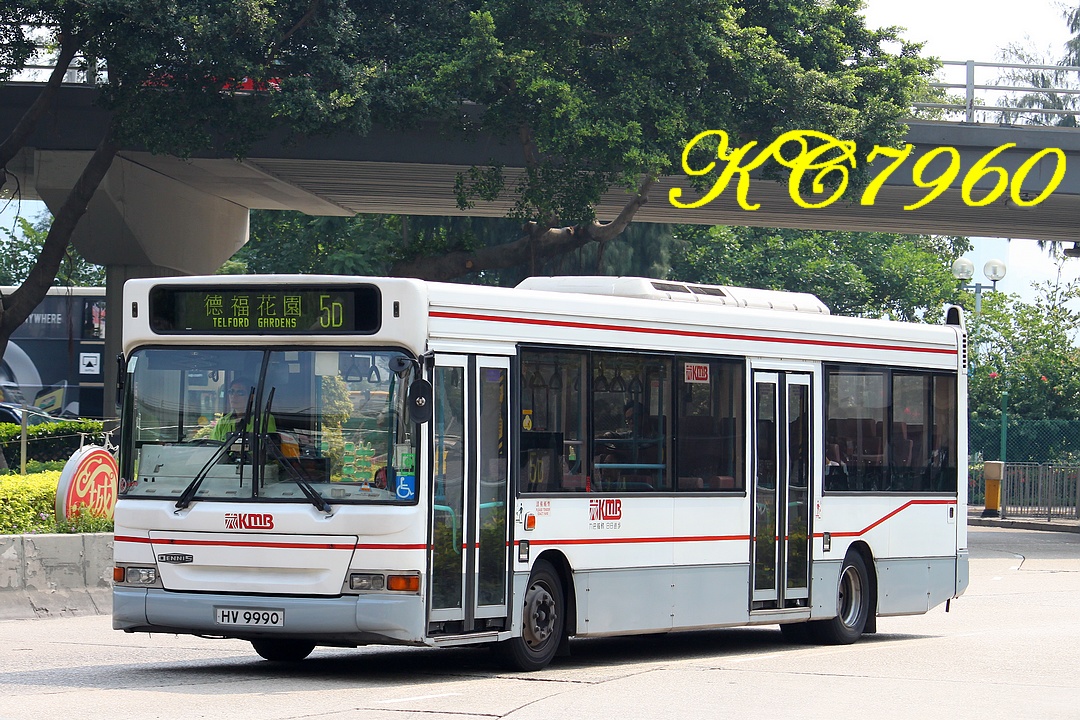 HV9990_5D.jpg
