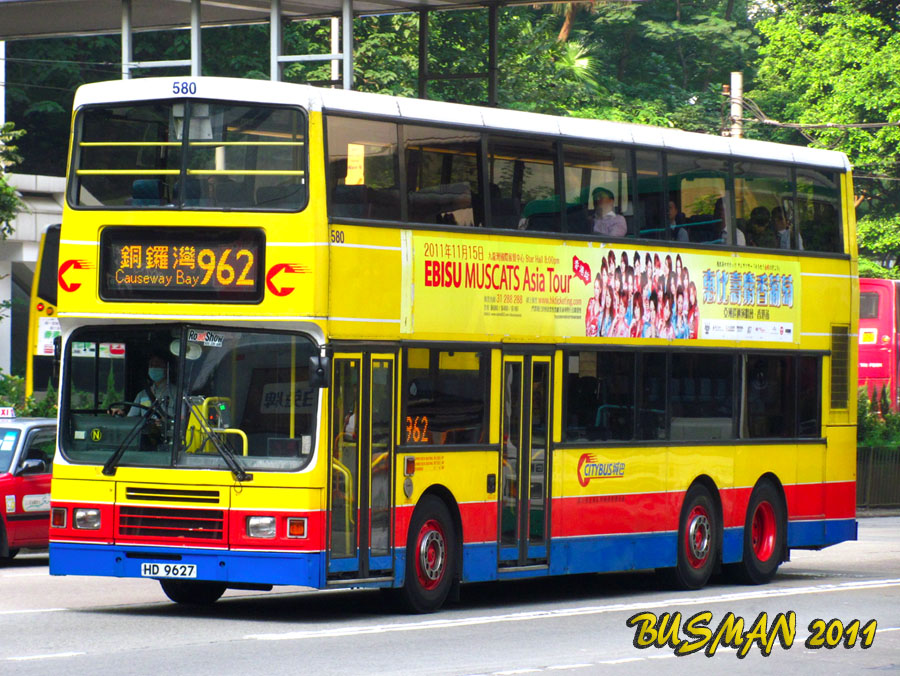 580-a-962.jpg